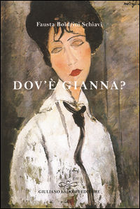9788866442905 - Dov'è Gianna?