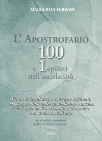 Foto non disponibile