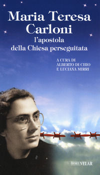 Foto non disponibile