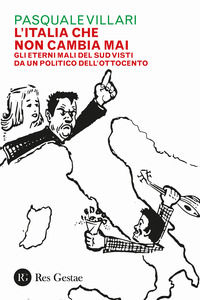 Foto non disponibile