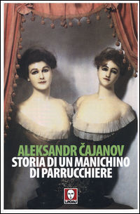 Foto non disponibile