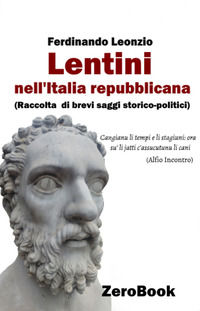 Foto non disponibile