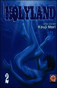 9788867121977 - Holyland. Vol. 2