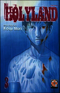 9788867122059 - Holyland. Vol. 3