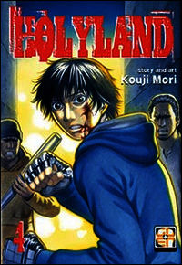 9788867122110 - Holyland. Vol. 4