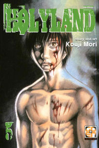 9788867122233 - Holyland. Vol. 5