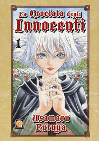9788867122356 - La crociata degli innocenti. Vol. 1