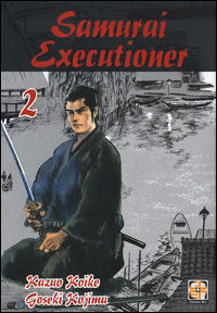 9788867123131 - Samurai executioner. Vol. 2