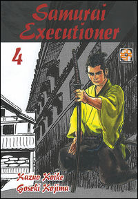 9788867125395 - Samurai executioner. Vol. 4