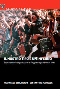 Foto non disponibile