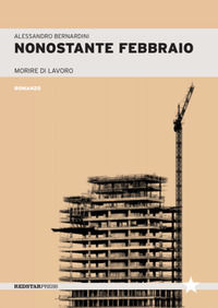 Foto non disponibile
