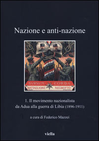 Foto non disponibile
