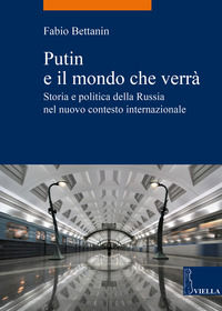 Foto non disponibile