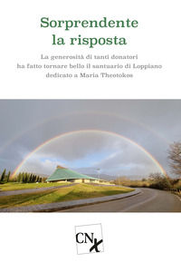 Foto non disponibile