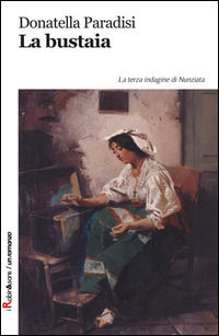 Foto non disponibile