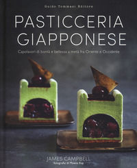 9788867532407 - Pasticceria giapponese