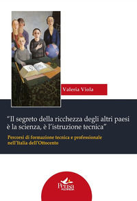Foto non disponibile