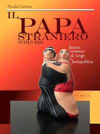 Foto non disponibile