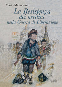 Foto non disponibile