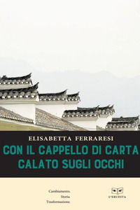 Foto non disponibile