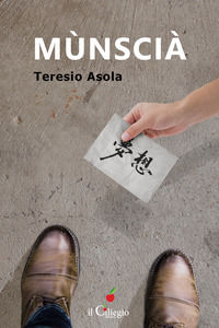 9788867714216 - Munscià