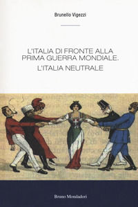 Foto non disponibile