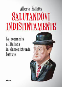 Foto non disponibile