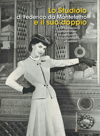 Foto non disponibile