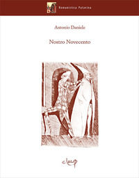Foto non disponibile