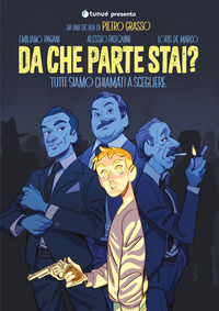 Foto non disponibile