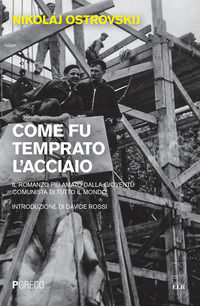Foto non disponibile