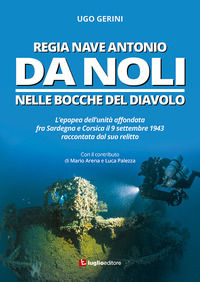 Foto non disponibile