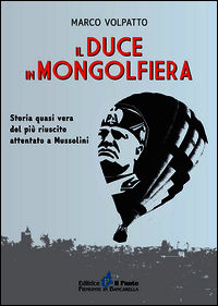 Foto non disponibile