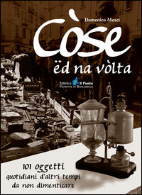 Foto non disponibile