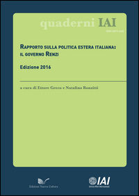 Foto non disponibile