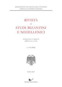 Foto non disponibile