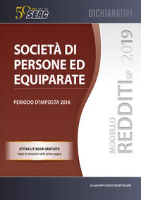 9788868245993 - Modello redditi 2019. Società di persone ed equiparate