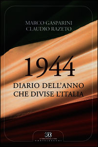 Foto non disponibile