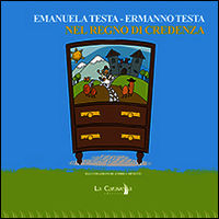 Foto non disponibile