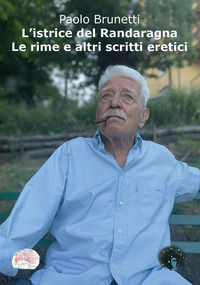 Foto non disponibile