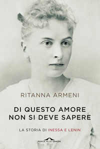 Foto non disponibile
