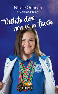 Foto non disponibile