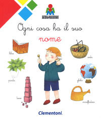 Foto non disponibile