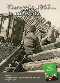 Foto non disponibile