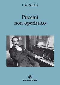 Foto non disponibile