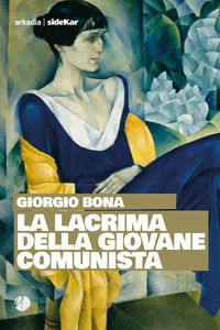Foto non disponibile