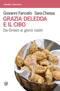 Foto non disponibile