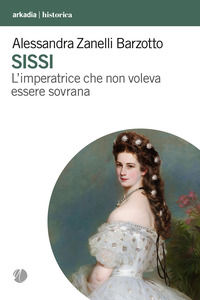 Foto non disponibile