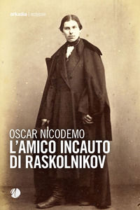 Foto non disponibile