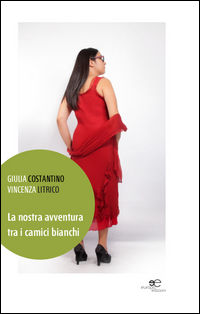 Foto non disponibile